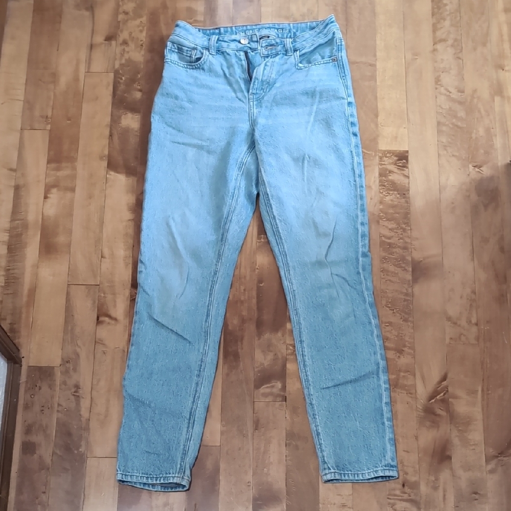American Eagle Strigid Jeans